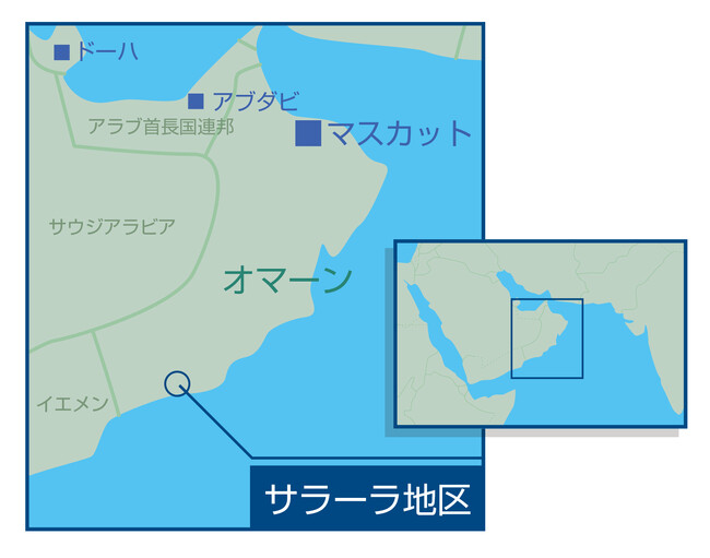 オマーン国における大規模グリーン水素/アンモニアの製造事業を実施する権利を落札しました