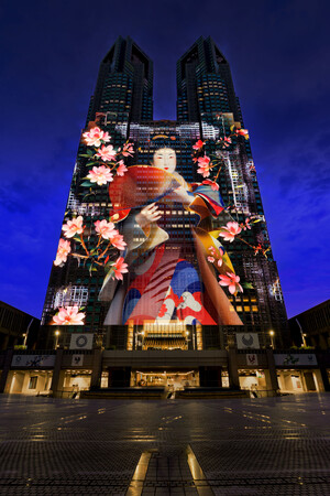 都庁舎プロジェクションマッピング「ＴＯＫＹＯ Ｎｉｇｈｔ ＆ Ｌｉｇｈｔ」　　　　　　　　 　　 　　　　新たなコンテンツ「Ｕｋｉｙｏ」の上映を開始します