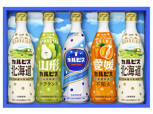 2024年中元ギフトセット 5月14日発売