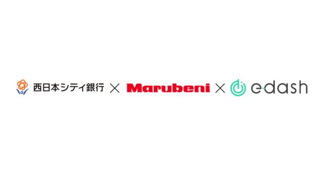 -国内初、金融機関と総合商社、スタートアップ3社による脱炭素インパクトファイナンス-融資商品「フォレストライク」の共同開発および取扱開始について