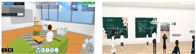 不登校の子どもや日本語指導が必要な児童・生徒を支援する3Dメタバースを東京都の30自治体等に展開