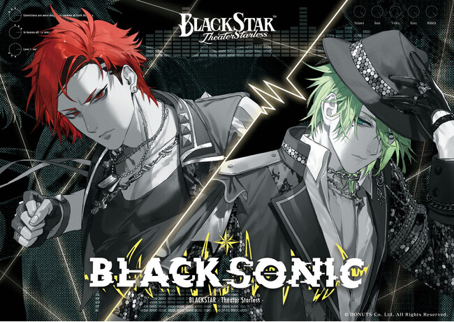 『ブラックスター -Theater Starless-』シンガー×バンド演奏による新形態のライブツアー「BLACK SONIC」を全国5都市で開催決定！ 出演者、チケット情報などの詳細を解禁