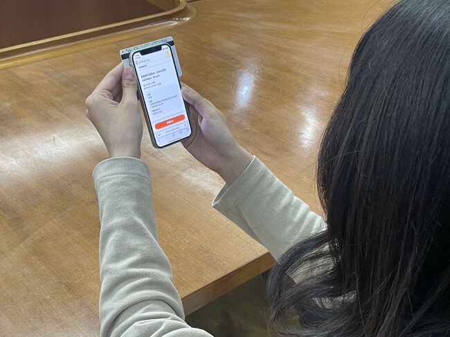 マイナポータルぴったりサービスのキャッシュレス納付がクレジットカード決済に対応！