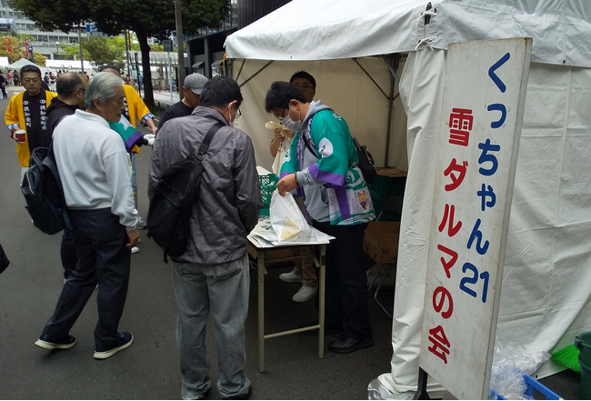 北海道新幹線札幌延伸をPRします！