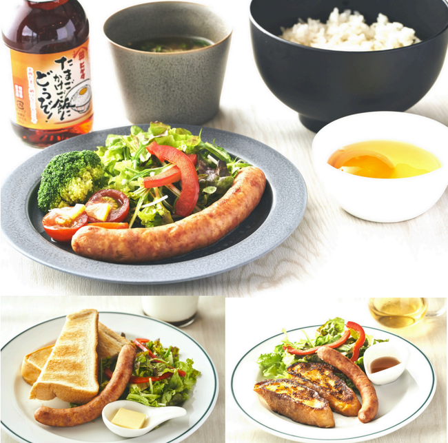 【茨城県 坂東市の朝食・モーニング】COMECAFE×タニタカフェがモーニングメニューをスタート！