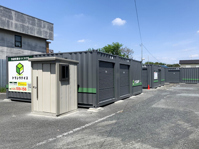 トランクデイズ新店舗情報!屋外タイプ1店舗オープン