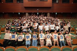 夏学2023集合写真 夏学2023集合写真