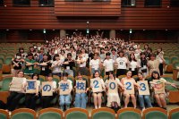 理工系進路の魅力を体験！第20回「女子中高生夏の学校2024」　8/10(土)～8/12(月)開催　4/25(木)より参加者募集開始
