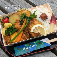 町田市の野菜と新潟のお米「新之助」を使用した「まちだの駅弁」を小田急線鶴川駅にて限定販売