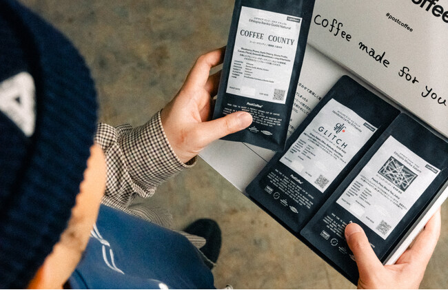 PostCoffeeのサブスクに、日本全国のロースタリーのコーヒー豆だけが届く定期便コースが新登場！