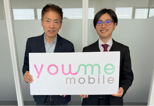 TSUTAYA 元代表取締役社長 日下孝明氏がyou me mobileの顧問に就任
