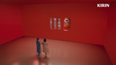 広瀬アリスさんと 新キャスト トリンドル玲奈さんの 至福の表情　醸造家のリアルな言葉に感動！「本麒麟」のこだわりを感じるサプライズ