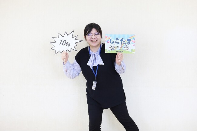 プレミアムポイントをゲットしよ～！