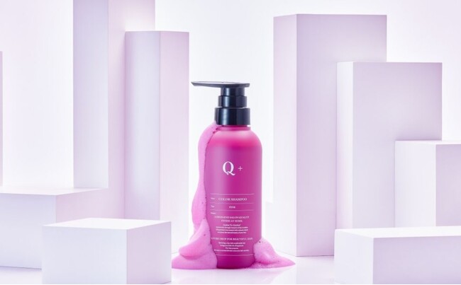 【新登場】サロン仕立ての髪色、そのままに。サロン級ヘアケアブランドからピンクシャンプーが登場。