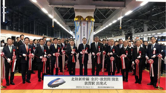 鉄道・運輸機構サステナビリティボンド：大和証券の窓口で購入・投資表明を実施いただけます（法人のお客さま向け）