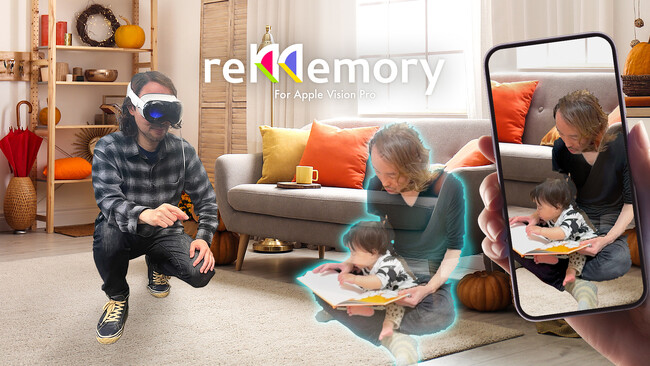 「Rememory」がApple Vision Proに対応！iPhoneで撮影した立体映像をヘッドセットで体験