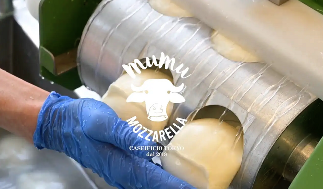 チーズ工房「MuMu mozzarella」FC＆提携企業向け見学・試食会第2回開催決