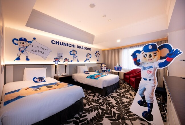 【ANAクラウンプラザホテルグランコート名古屋】宿泊プラン「どえりゃあドアラ2024！～ライセンスグッズ付～」