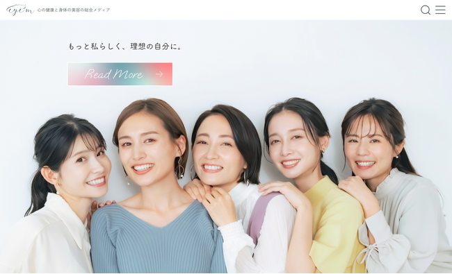 田園調布長田整形外科＆Green Healthが提供する美容の総合情報メディア「eye’m（アイム）」がリブランディングリリース！
