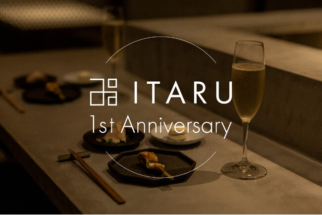 【2024年5月1日販売開始】開業1周年記念特別企画 料理長厳選の地元姪浜・糸島の素材を盛り込んだ究極のワンコース