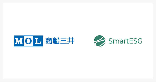 商船三井に、ESG情報開示支援クラウド「SmartESG」を提供開始