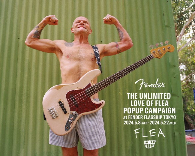 レッド・ホット・チリ・ペッパーズ来日公演記念 The Unlimited Love of FLEA Popup Campaign at Fender Flagship Tokyo 5月8日～22日開催