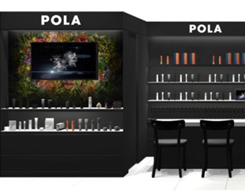 化粧品専門店「LOOK 姫路グランフェスタ店」「パルファン・イオンモール浜松志都呂店」にポーラコーナーを続けてオープン