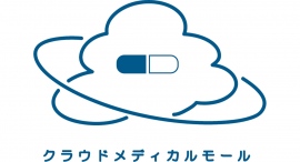 革新的な会員制オンライン診療プラットフォーム「クラウドメディカルモール」で自費薬品を合理的な価格で安全に提供 革新的な会員制オンライン診療プラットフォーム「クラウドメディカルモール」で自費薬品を合理的な価格で安全に提供