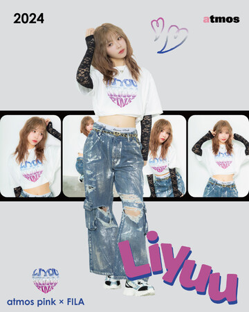 “Liyuu × FILA × atmos pink”のトリプルコラボレーションが実現スニーカー、アパレルを含む全4型を5月2日(木)から予約販売