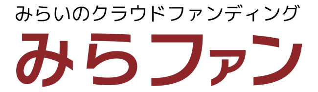 不動産投資クラウドファンディング「みらファン」、初めての借入同居型商品を募集開始