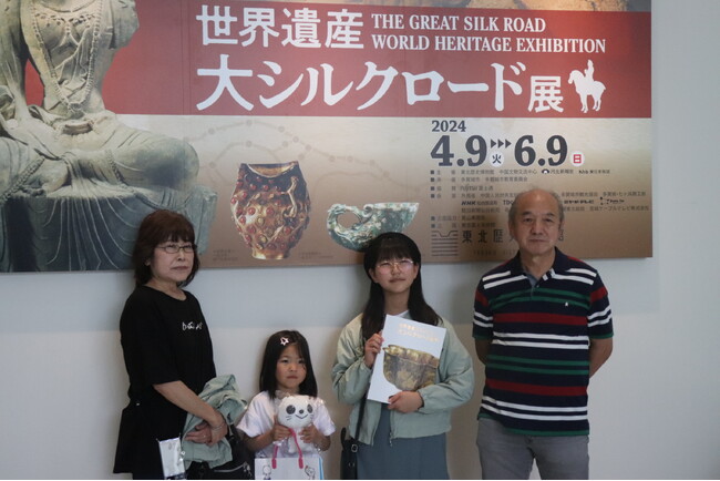 世界遺産 大シルクロード展　入場者数１万人突破（東北歴史博物館　宮城県多賀城市）