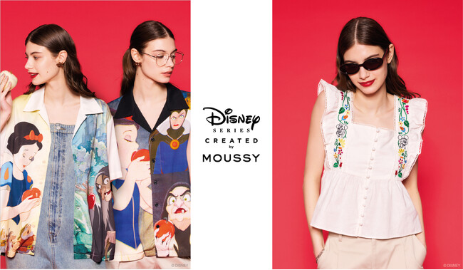 「Disney SERIES CREATED by MOUSSY」2024 SUMMER COLLECTIONが登場！ディズニー・アニメーション映画『白雪姫』をテーマにしたアイテムも