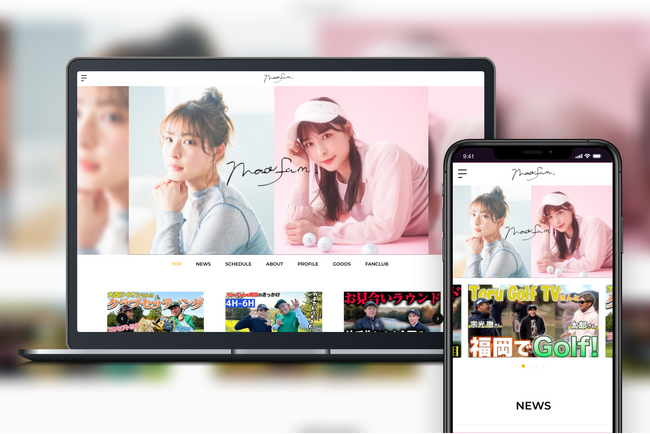 「Bitfan」にて、元HKT48のゴルフタレント・山本茉央のオフィシャルサイト兼ファンクラブをオープン！