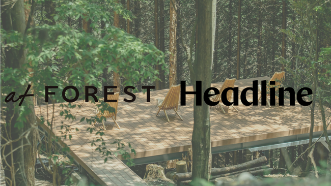 Headline Asia、人と自然にやさしい循環葬(R)︎「RETURN TO NATURE」を監修するat FOREST株式会社に出資