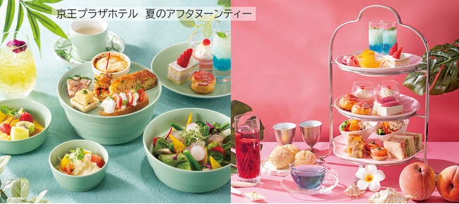 2つのラウンジから今夏のアフタヌーンティーが登場！