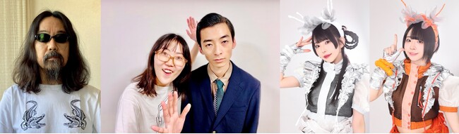 AuDee「いとうせいこう×倉本美津留 ワラボ」 生配信決定！ポータル動画サイト「Travel TV」にて5月5日（日・こどもの日） 19時～ 生配信