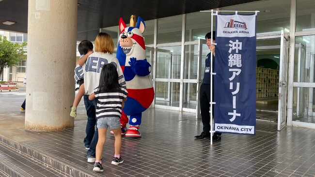 おおきなわ 朝のあいさつ運動参加のご報告