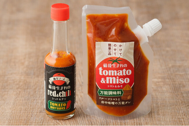 【ダイエットクックサプライ】規格外の高糖度ミニトマトを使った調味料を新発売