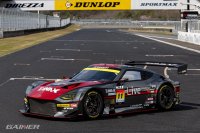 コラボTシャツ重版記念！GAINER x 俺流総本家【SUPER GT Round3 SUZUKA GT 3 Hours RACE】観戦チケットプレゼントキャンペーン!!