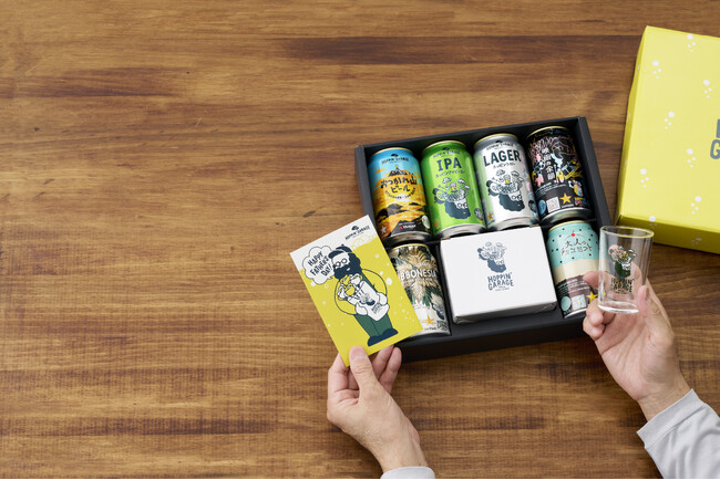 感謝の気持ちを込めて！「サッポロビール」オンライン限定ギフト「ホッピン父の日ギフト2024」が5月1日より予約開始