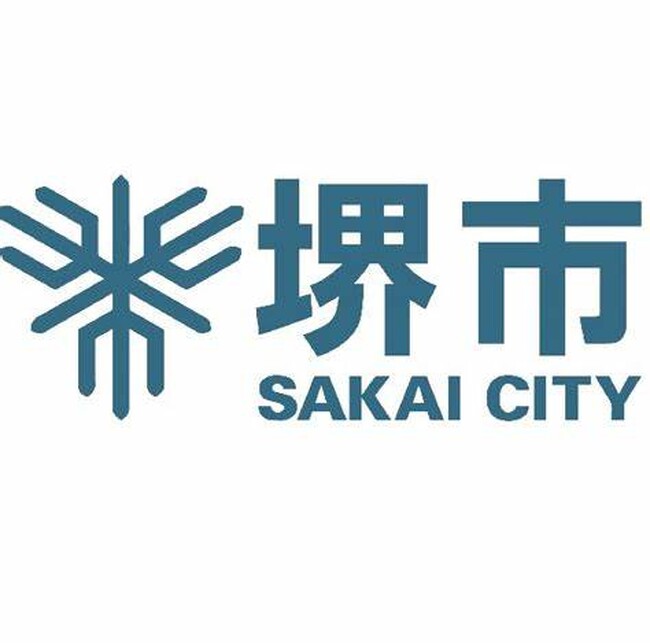 伝統産業事業者等の商品開発から販路開拓等までの一体的な取組を支援します！堺市伝統産業異業種連携（商品開発・販路開拓）チャレンジ補助金の募集を開始！