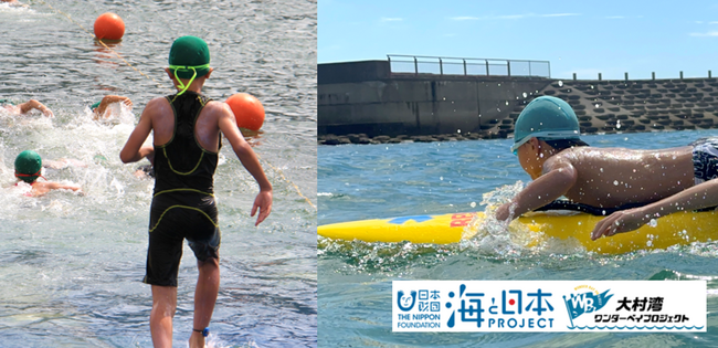 【参加者募集】挑め!水陸二刀流第4回ながよアクアスロン大会エントリー開始