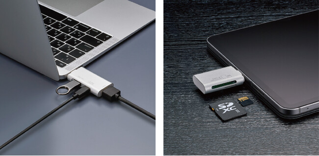 機能性ガジェットアイテム「PD対応 Type-C　ポケットサイズドッキングステーション」、「UHS-II対応 Type-C カードリーダー・ライター」を発売