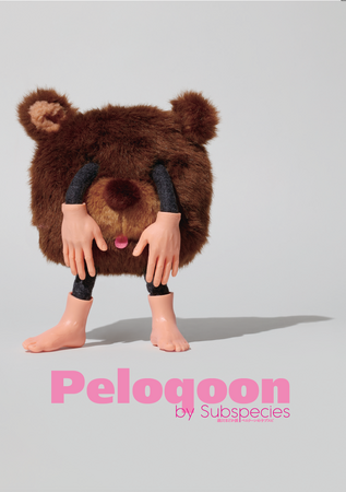 5月9日(木)より東京都中央区勝どきにあるアートギャラリー@btfにて、森川まどか展「Peloqoon by Subspecies」（ペロクーンのサブスピ）を開催