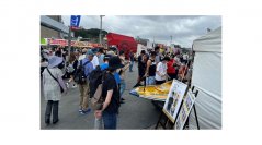 ゴールデンウィーク期間にボートレースの魅力を発信　那覇三大祭りの1つ「那覇ハーリー」に協賛