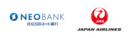 住信SBIネット銀行が開発パートナーとして参画した「JALマイレージバンクアプリ」リリース