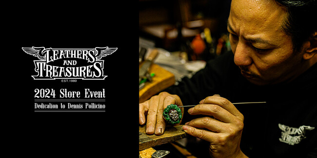 繊細なアンティークジュエリーの世界観を表現する「Leathers and Treasures」‐ 没後10年の初代デザイナーへ捧げる作品を発売