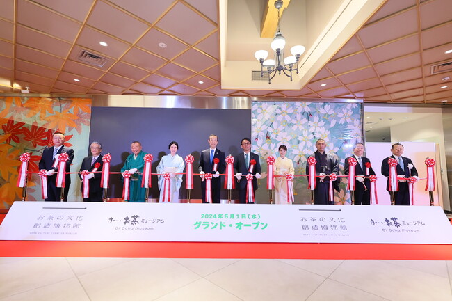 伊藤園の新たな出発を八十八夜に貴重な新茶で乾杯「お茶の文化創造博物館」「お～いお茶ミュージアム」オープニングセレモニーを盛大に開催