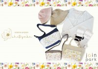 イトーヨーカ堂に「花屋さんのお花柄」を提供。コラボブランド『shitoyaka～しとやか～』の第3弾。服飾雑貨ショップ、生活雑貨、『GALLORIA』コラボアイテムが全国のイトーヨーカドーで発売されました。