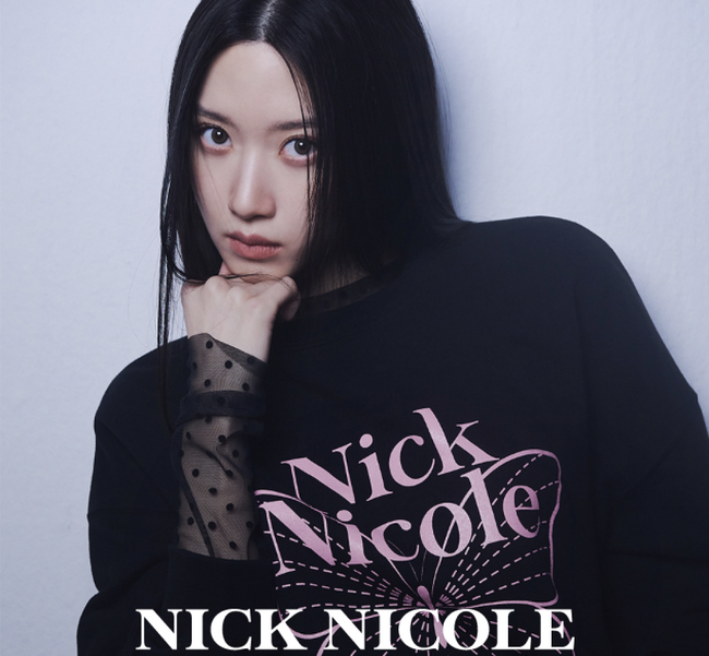 【日本初上陸】女優のムン・ガヨンがメインビジュアルを務める話題の韓国発ファッションブランド「NICK＆NICOLE」（ニック＆ニコール）が60％（シックスパーセント）での販売を開始